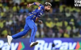 Mumbai Indians में बड़ा उलटफेर, कप्तान Hardik Pandya अचानक हुए Team से बाहर, जानिए पूरी वजह