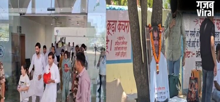 प्रतीक यादव की अस्थियां लेकर हरिद्वार पंहुचा यादव परिवार,VIP घाट पर पूरे विधि-विधान से होगा गंगा में विसर्जन​