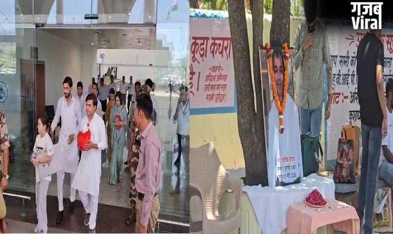 प्रतीक यादव की अस्थियां लेकर हरिद्वार पंहुचा यादव परिवार,VIP घाट पर पूरे विधि-विधान से होगा गंगा में विसर्जन​
