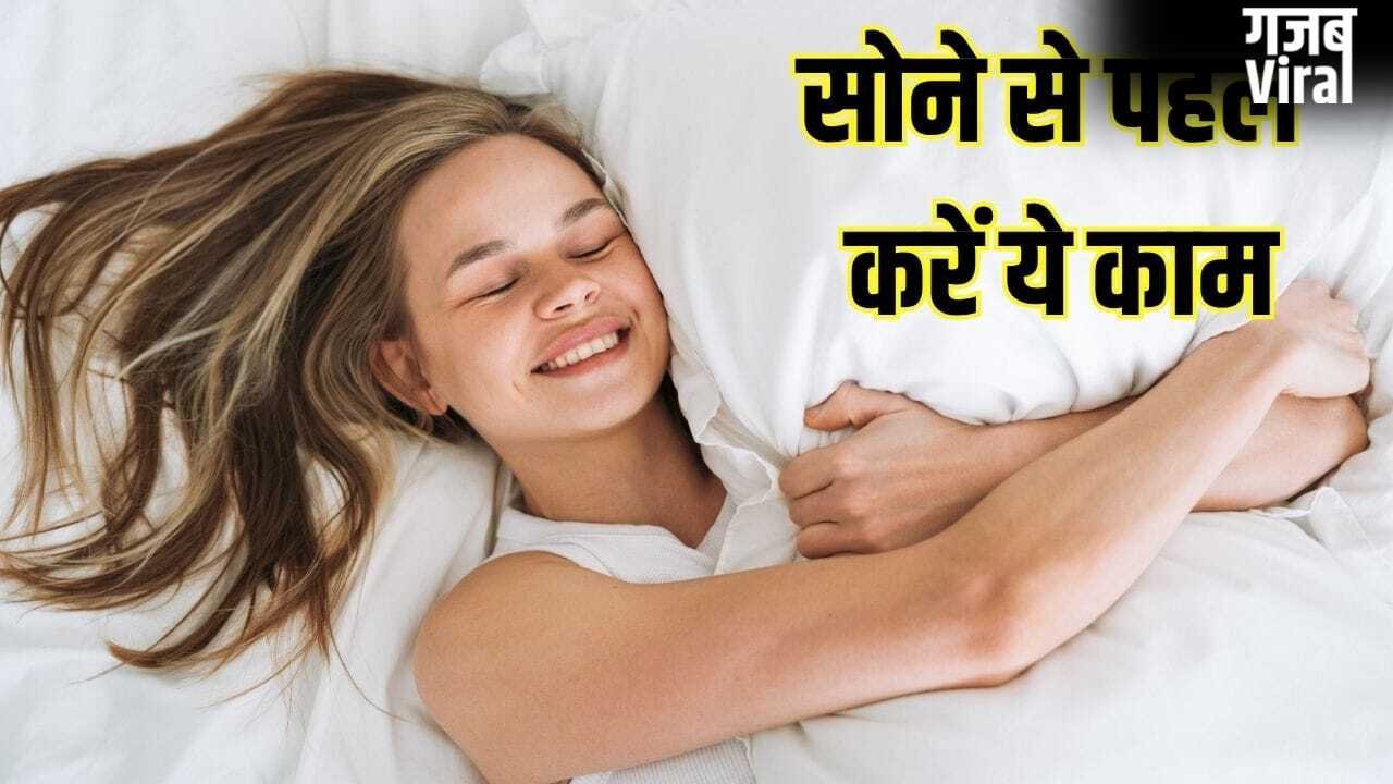 बाल झड़ेंगे कम, चमक बनी रहेगी…सोने से पहले जरूर ध्यान रखें ये बातें
