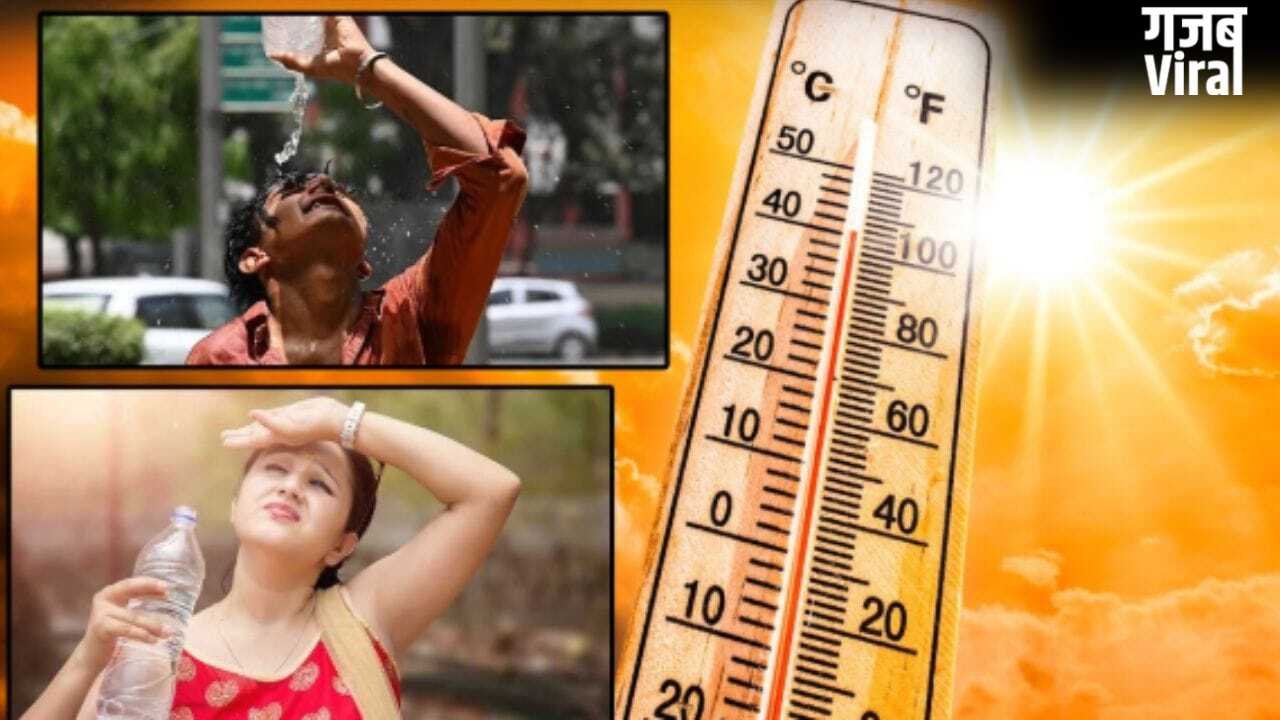 Heatwave in India: मैदानों से पहाड़ों तक आसमान से बरस रही आग, जानें इस बार क्यों पड़ रही इतनी गर्मी; पारा 48°C के पार