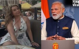 Norway जर्नलिस्ट हेले लिंग कौन हैं? पत्रकारिता की आड़ में भारत के खिलाफ फैलाना चाहती थीं प्रोपेगेंडा, घिरने पर खेला वेक्टिम कार्ड​