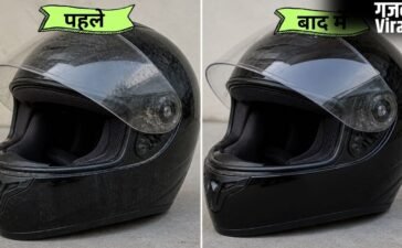 गंदगी और पसीने से चिपचिपा-बदबूदार हो गया है हेलमेट, इन तरीकों से करें सफाई, बरतें कुछ सावधानी