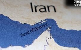 Iran ने Hormuz Strait में चली बड़ी चाल, नई अथॉरिटी के गठन से America की बढ़ी टेंशन