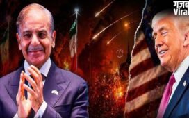 Hormuz में तनाव कम! Shehbaz Sharif ने Donald Trump को कहा शुक्रिया, बोले- साहसिक फैसला