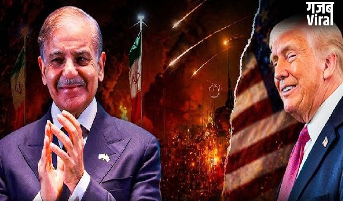 Hormuz में तनाव कम! Shehbaz Sharif ने Donald Trump को कहा शुक्रिया, बोले- साहसिक फैसला