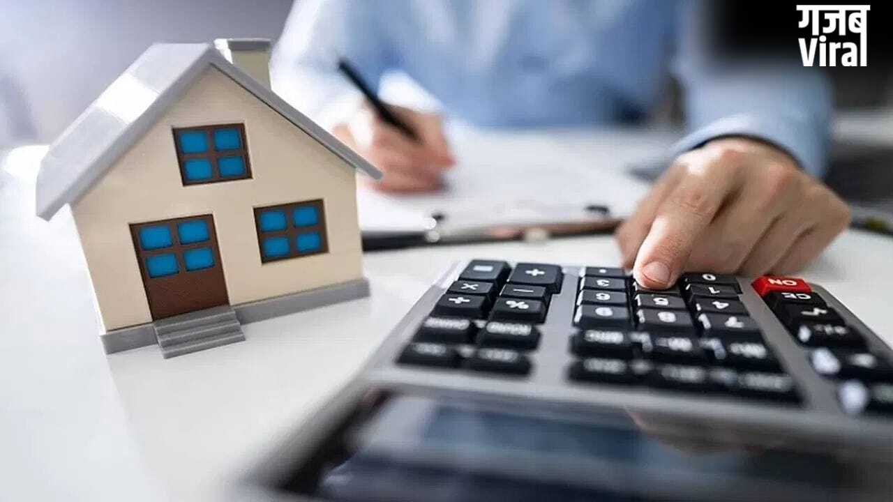 केंद्रीय कर्मचारियों को बड़ी राहत, हाउस बिल्डिंग एडवांस पर नहीं बढ़ी ब्याज​