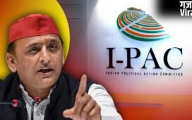 काम शुरू करने से पहले शटर बंद! सपा का IPAC को टाटा, UP में अब कौन पार लगाएगा नैया?