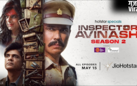 OTT Release This Week: ‘इंस्पेक्टर अविनाश 2’ से ‘कर्तव्य’ तक, ओटीटी पर इस हफ्ते देखें ये बेहतरीन वेब सीरीज​