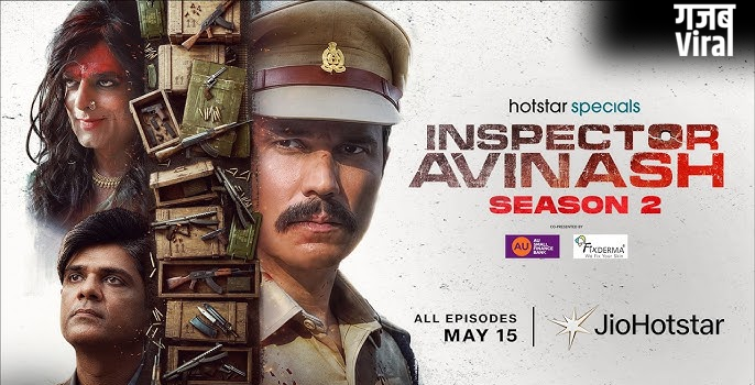 OTT Release This Week: ‘इंस्पेक्टर अविनाश 2’ से ‘कर्तव्य’ तक, ओटीटी पर इस हफ्ते देखें ये बेहतरीन वेब सीरीज​
