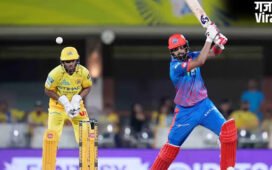 DC vs CSK: दिल्ली-चेन्नई में 'आर या पार' की लड़ाई, प्लेऑफ की रेस में बने रहने के लिए जितना होगा ये मुकाबला