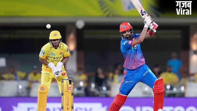 DC vs CSK: दिल्ली-चेन्नई में 'आर या पार' की लड़ाई, प्लेऑफ की रेस में बने रहने के लिए जितना होगा ये मुकाबला