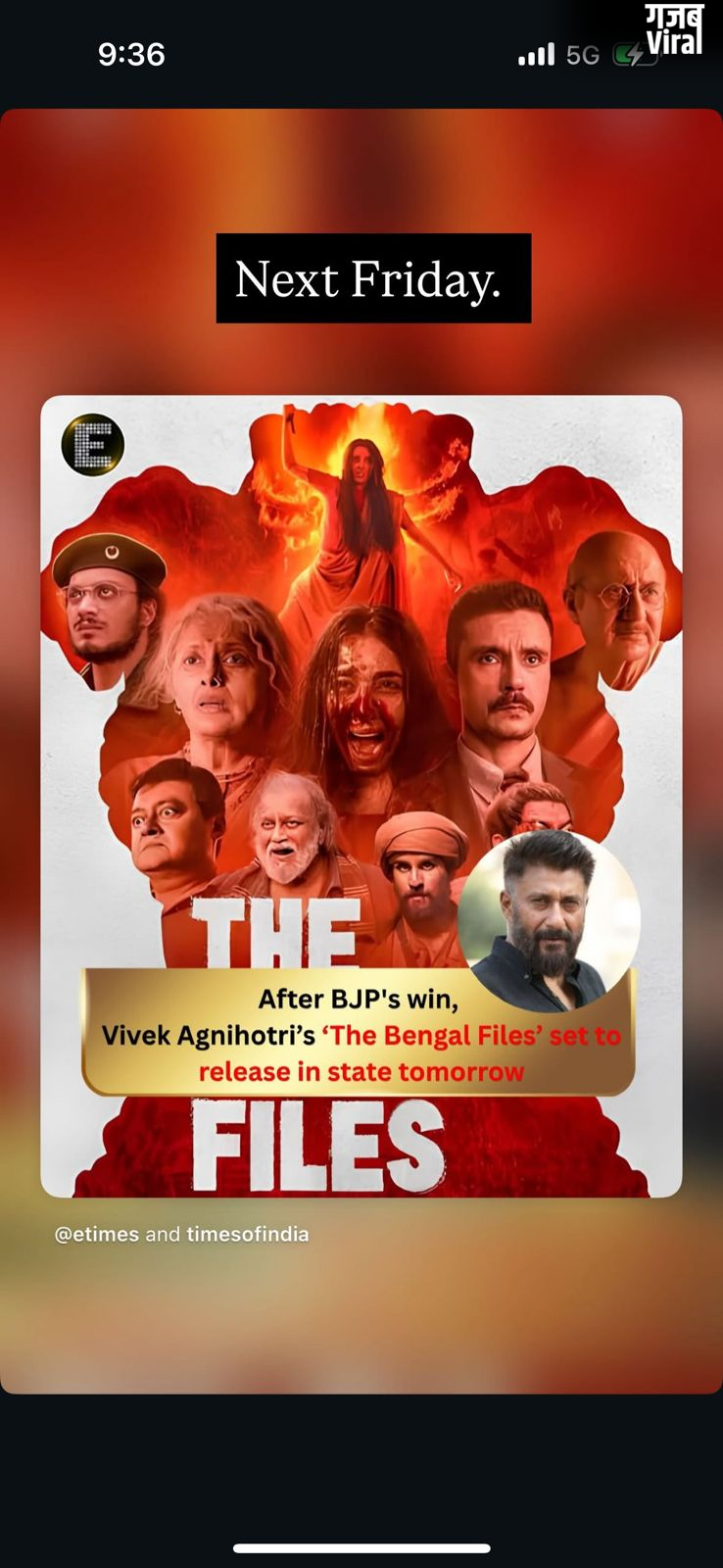 ‘मुझे विश्वास है कि यह जल्द ही होगा’, बंगाल में भाजपा की जीत के बाद राज्य में The Bengal Files होगी रिलीज