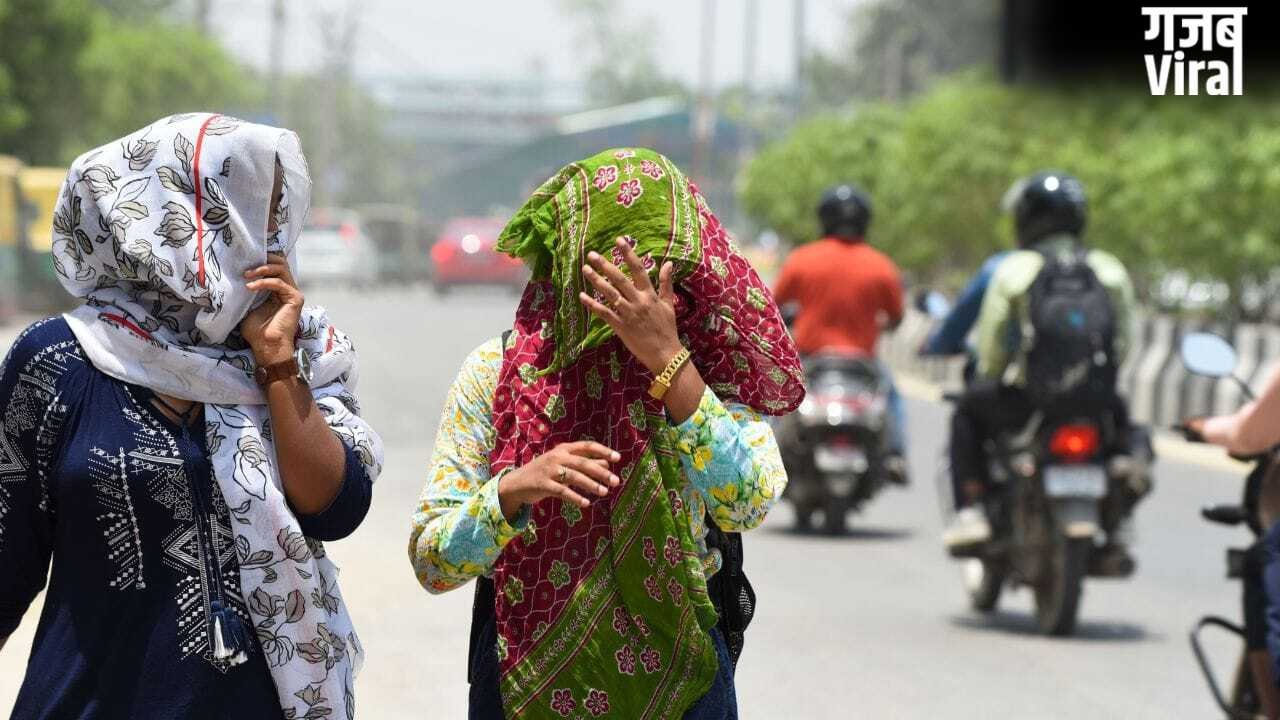Weather Forecast Update: दिल्ली, यूपी, बिहार और बंगाल में बारिश की संभावना… कैसा रहेगा देशभर का मौसम, कब होगी मानसून की एंट्री?