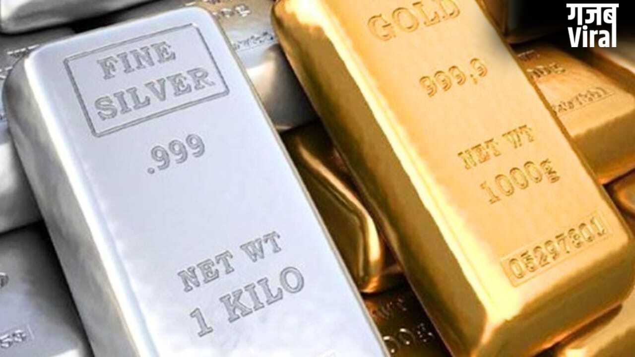 गोल्ड-सिल्वर मार्केट में बड़ी हलचल, सरकार ने बढ़ाई इंपोर्ट ड्यूटी, नई दरें लागू​