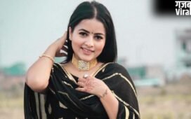 'ना आना मौत अभी किरदार बाकी है', पंजाबी सिंगर Inder Kaur की मौत के बाद उनकी 5 साल पुरानी पोस्ट हुई वायरल, सुक्खा पर हत्या का केस दर्ज