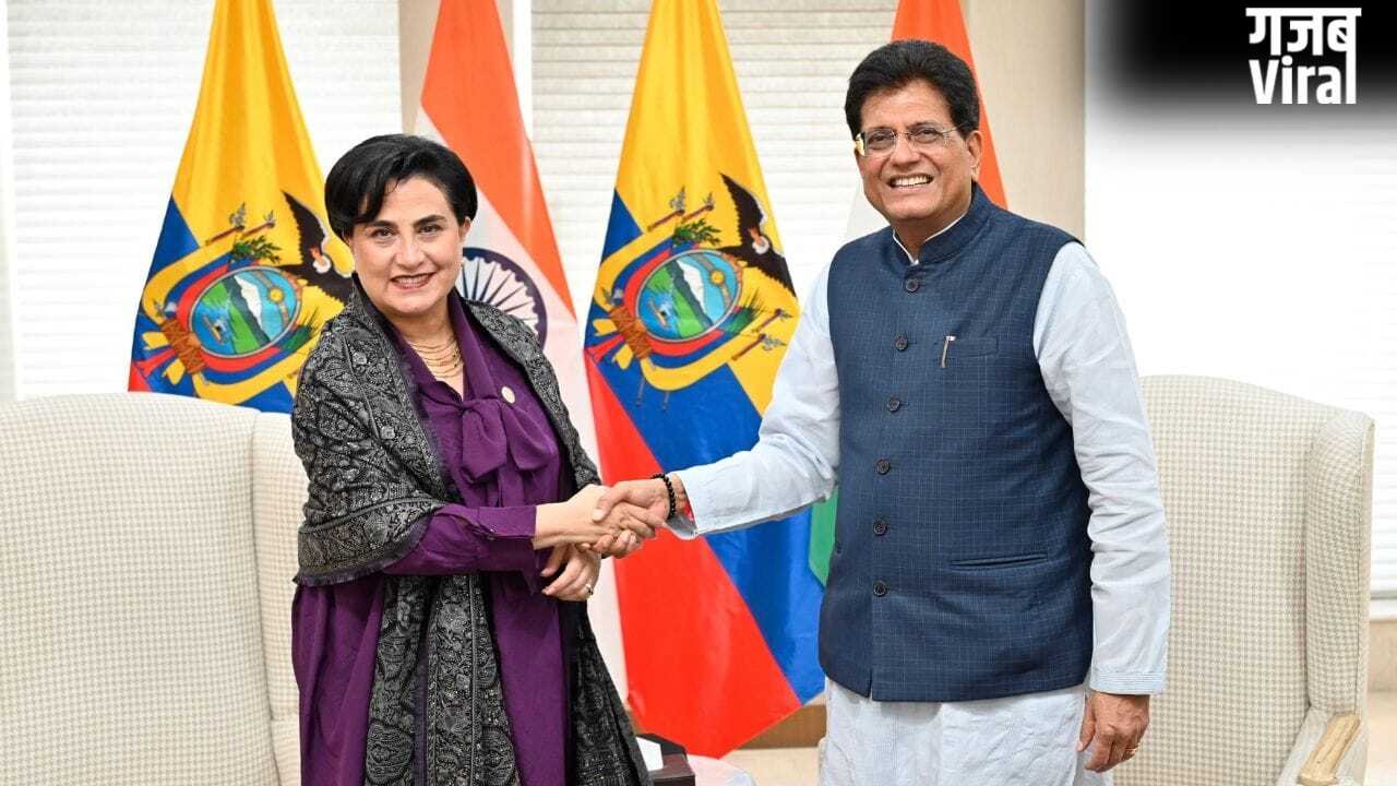 ग्लोबल ट्रेड में भारत की नई छलांग! इक्वाडोर के साथ बड़ी डील की तैयारी; सस्ते होंगे कई विदेशी उत्पाद
