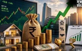 हाउसिंग लोन बांटने वाली इस कंपनी ने खोला खजाना, 1 शेयर पर मिलेगा ₹10 का बंपर डिविडेंड!