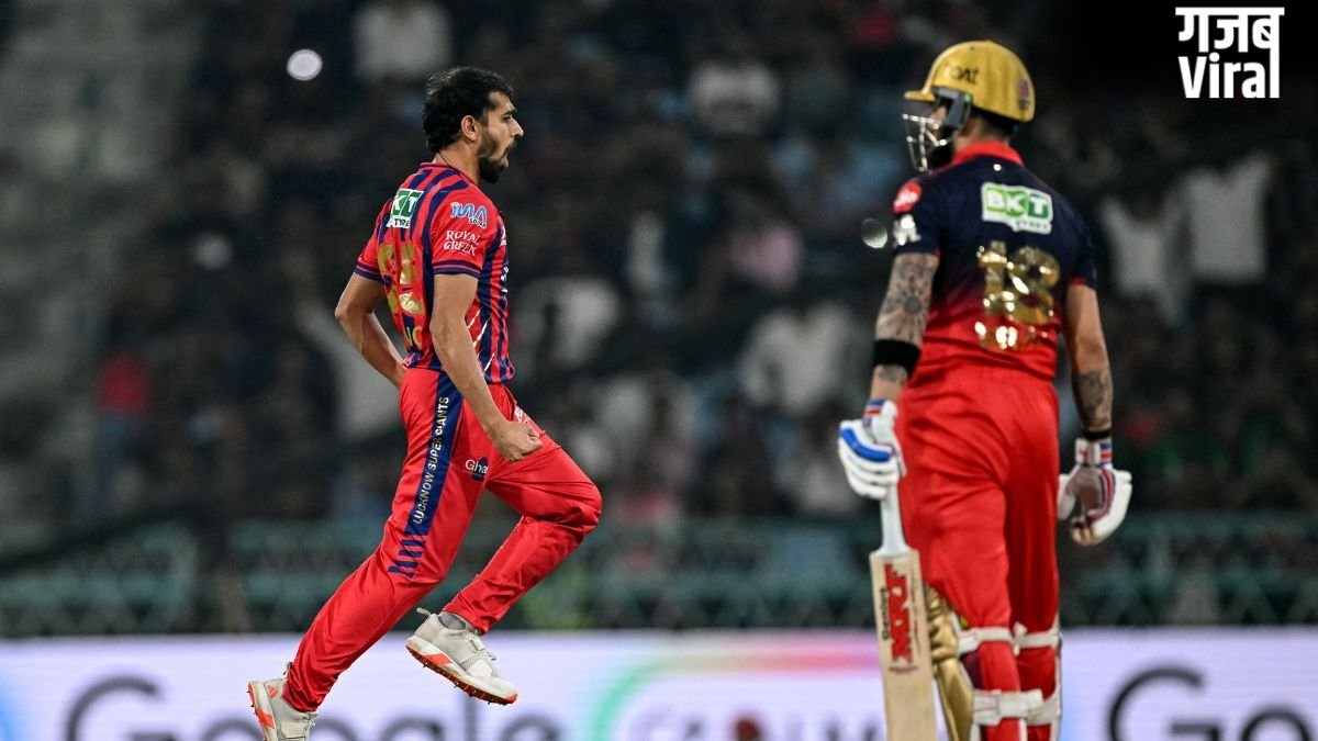 प्रिंस यादव को लेकर सच साबित हुई विराट की भविष्यवाणी, विजय हजारे ट्रॉफी के दौरान कोहली ने दिया था 'गुरुमंत्र'​