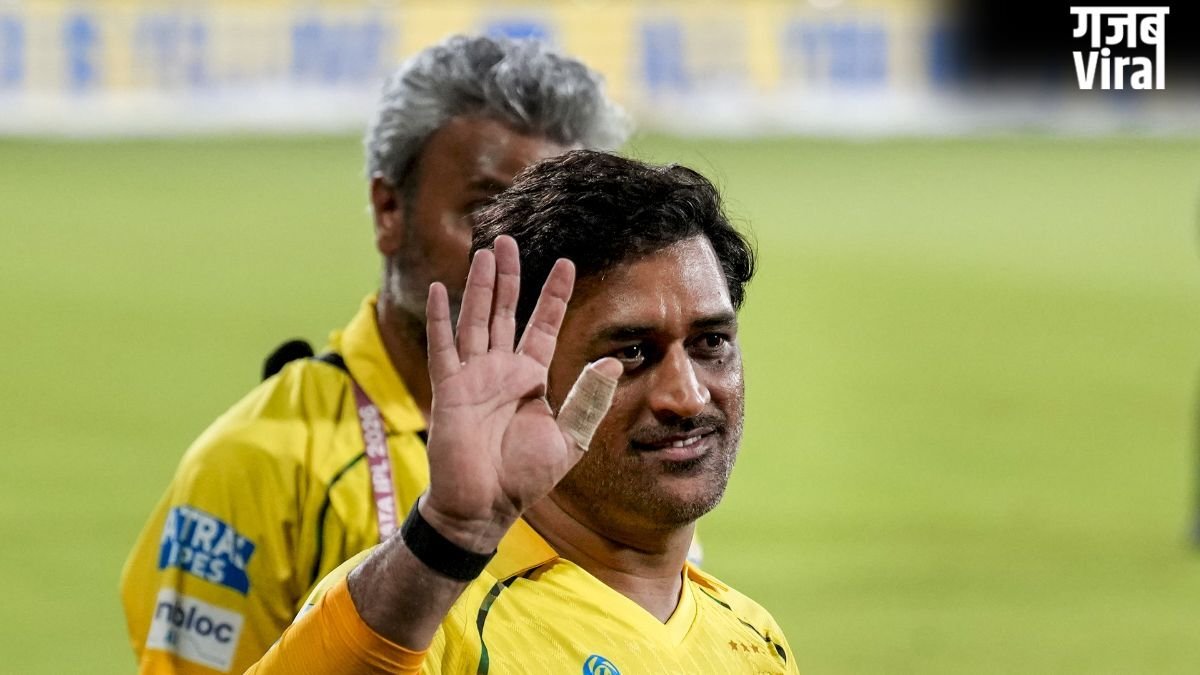 IPL के इतिहास में पहली बार 'धोनी विहीन' रहा CSK का पूरा सीजन, टूट गया करोड़ों फैंस का दिल​