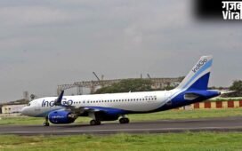 चंडीगढ़ हवाई अड्डे पर एक यात्री के पावर बैंक में आग लगने के बाद इंडिगो की फ्लाइट को खाली कराया गया