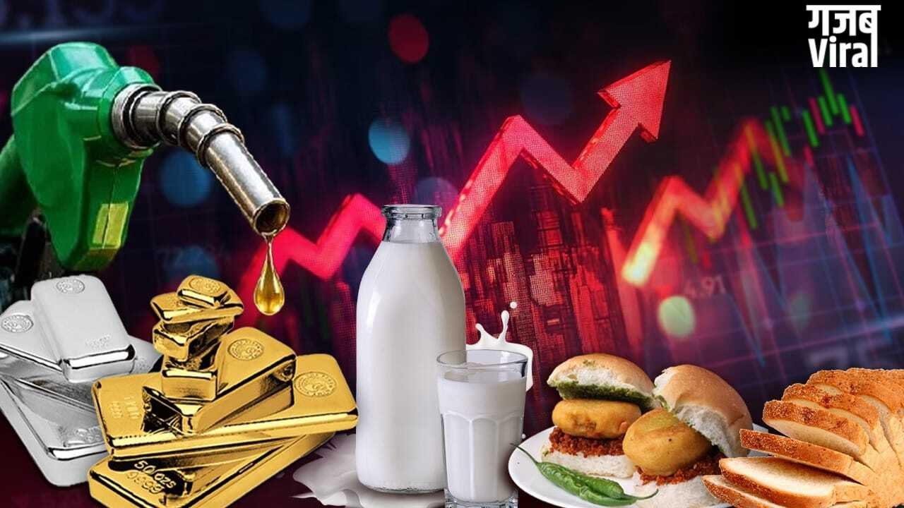 मुंबईः सोने-चांदी, दूध के बाद महंगाई का एक और झटका, अब सुबह के नाश्ते पर पड़ेगा असर