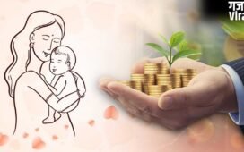 Mother Day 2026: हर मां को करनी चाहिए फाइनेंशियल प्लानिंग, एक्सपर्ट्स ने बताए निवेश के स्मार्ट तरीके​