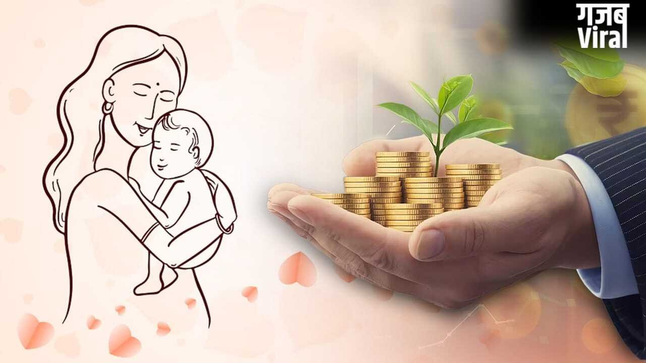 Mother Day 2026: हर मां को करनी चाहिए फाइनेंशियल प्लानिंग, एक्सपर्ट्स ने बताए निवेश के स्मार्ट तरीके​