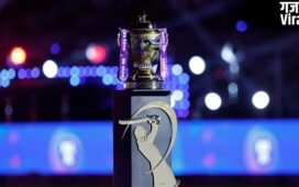 IPL 2026 Final: कहां खेला जाएगा आईपीएल फाइनल, क्वालीफायर और एलिमिनेटर के वेन्यू भी हुए तय