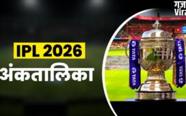 IPL Points Table: सनराइजर्स हैदराबाद की जीत से अंक तालिका में उठापटक, एक साथ दो टीमों को नुकसान