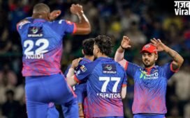 IPL 2026 Playoff का सस्पेंस खत्म! BCCI ने बताया कहां होंगे Knockout और Final मैच
