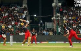 IPL Final की मेजबानी छिनने पर भड़का KSCA, कहा- BCCI के फैसले से हम निराश हैं