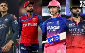 IPL 2026 Playoffs: GT की जीत से बहुत बड़ा फेरबदल, पंजाब किंग्स फिसली; RCB और RR के लिए कठिन हुई टॉप 4 की राह; जानें पूरा गणित​