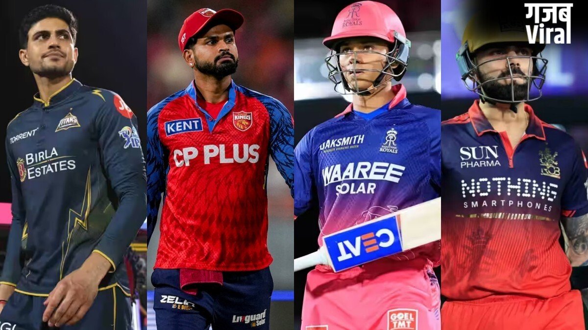 IPL 2026 Playoffs: GT की जीत से बहुत बड़ा फेरबदल, पंजाब किंग्स फिसली; RCB और RR के लिए कठिन हुई टॉप 4 की राह; जानें पूरा गणित​