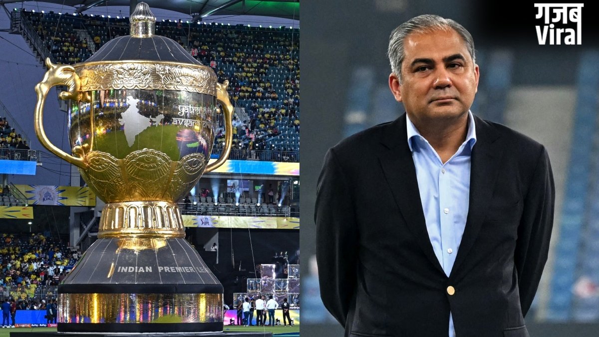 पाकिस्तान के दावे की निकली हवा, IPL Final देखने का मोहसिन नकवी को नहीं मिला है न्यौता​