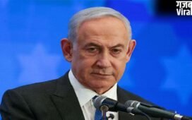 Iran-America युद्ध खत्म नहीं हुआ, Netanyahu की चेतावनी- Nuclear Material निकालना बाकी है​