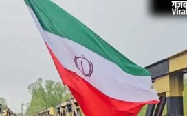 Iran में नहीं थम रही फांसी, Israel से जुड़े 2 और लोगों को लटकाया, UN ने जताई चिंता
