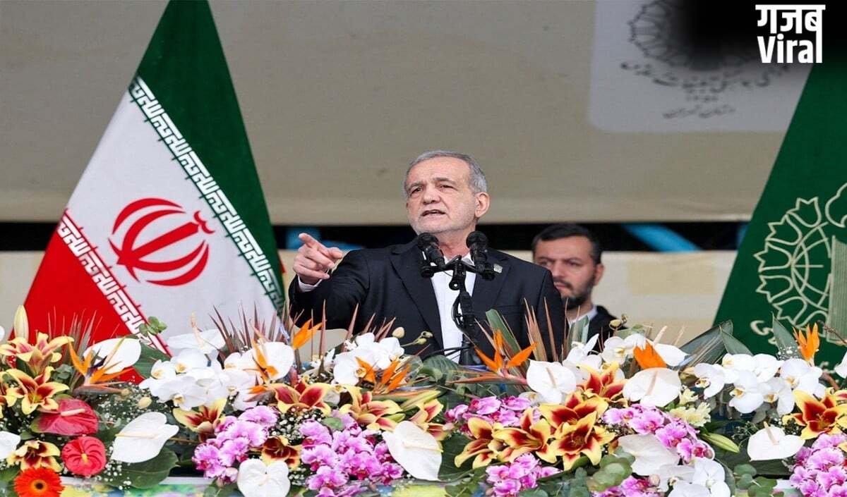Iran के President Pezeshkian का बड़ा बयान, बोले- गरिमापूर्ण वार्ता के लिए तेहरान तैयार