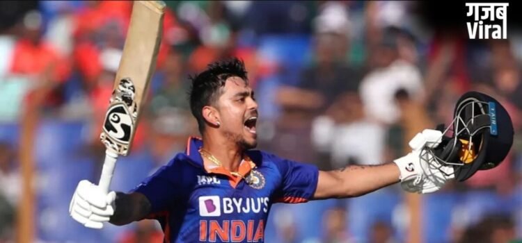 IND vs AFG: इशान किशन की ODI में वापसी के संकेत; कब होगा भारतीय टीम के स्क्वाड का ऐलान? सामने आया बड़ा अपडेट IND vs AFG: इशान किशन की ODI में वापसी के संकेत; कब होगा भारतीय टीम के स्क्वाड का ऐलान? सामने आया बड़ा अपडेट