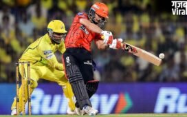 IPL 2026, SRH vs CSK Match Highlights | ईशान किशन और पैट कमिंस के दम पर सनराइजर्स हैदराबाद प्लेऑफ में, चेन्नई को 5 विकेट से हराया
