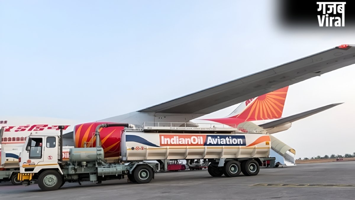Jet Fuel Price: महंगे कच्चे तेल के बीच घरेलू एयरलाइंस को बड़ी राहत, नहीं बढ़े ATF के दाम