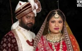 22 साल की पत्नी 55 साल के प्रेमी संग भागी, घर से कैश और गहने भी ले गई; एक साल पहले हुई थी शादी