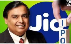 IPO मार्केट का ‘गेम चेंजर’ बनेगा रिलायंस जियो! क्या अरबों डॉलर का यह इश्यू लौटाएगा निवेशकों का खोया हुआ भरोसा?​