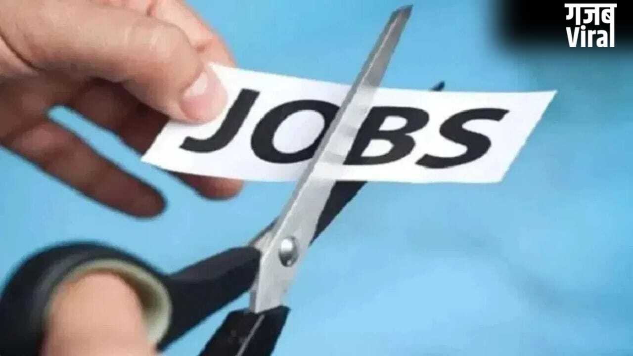 दुनिया की सबसे बड़ी टेक कंपनी में होगी छंटनी, AI नहीं, लेऑफ की ये है वजह