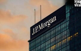 JPMorgan Harassment Case । मैं वहां थी ही नहीं, Lorna Hajdini के दावों से केस में आया नया मोड़