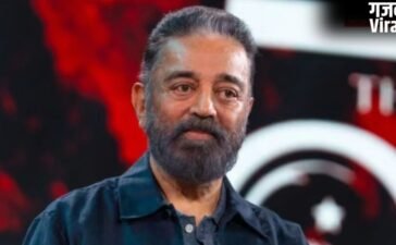‘फिल्मों में दिखावे पर नहीं, काम पर खर्च हो पैसा’, पश्चिम एशिया संकट के बीच बढ़ती फिजूलखर्ची पर कमल हासन ने किया पोस्ट​