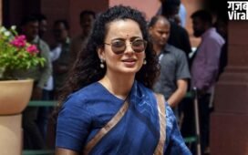 'किसी की मत सुनो, शादी से पहले खुद का हीरो बनो', नोएडा-भोपाल कांड पर कंगना रनौत का महिलाओं को कड़ा संदेश​