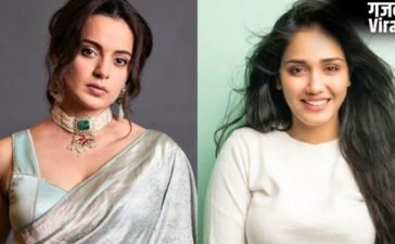‘कोई और आपको बचाने नहीं आएगा’, त्विषा शर्मा केस के बाद कंगना रनौत ने लड़कियों को दी आत्मनिर्भर बनने की सलाह​