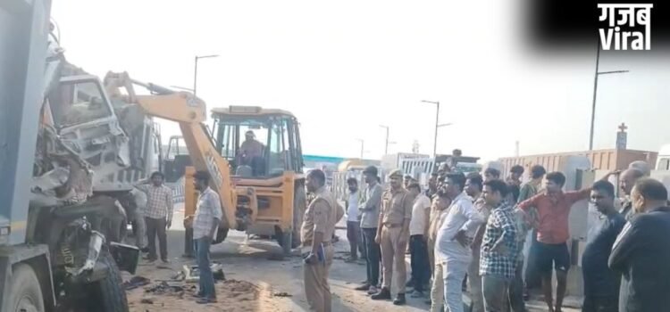 दर्दनाक हादसा! मौरंग से लदे बेकाबू डंपर ने खड़े डंपर में मारी टक्कर, दो सगे भाइयों की हो गई मौत
