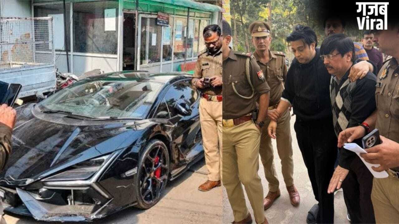 कानपुर लैंबोर्गिनी हिट एंड रन केस: हादसे के समय शिवम ही चला रहा था कार… पुलिस ने 180 पन्नों की चार्जशीट में कोर्ट को क्या बताया?